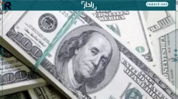 سعر الدولار مقابل الجنيه في منتصف تعاملات الأربعاء 15/10/2025